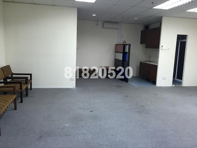 Bizlink Centre (D14), Factory #123340762